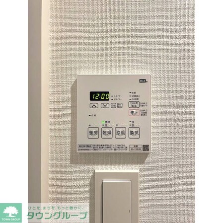 アジュールテラス目黒祐天寺の物件内観写真